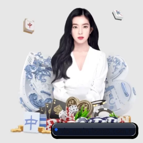 公司成立